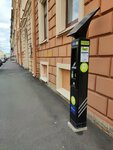 Parking payment № 178167 (Yakubovicha Street, 24), parking meter