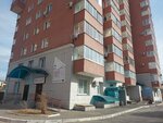 Gala-studio (Zeyskaya Street, 222) ، صالون تجميل