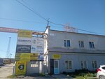 Prizma Park (Kosmonavtov Avenue, 107) ، معدات صناعية