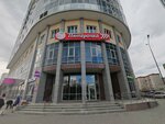 Туалет для инвалидов (Krestinskogo Street, 35), toilet