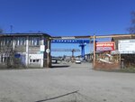 Метком (Shuyskoye Highway, 12), metalwork