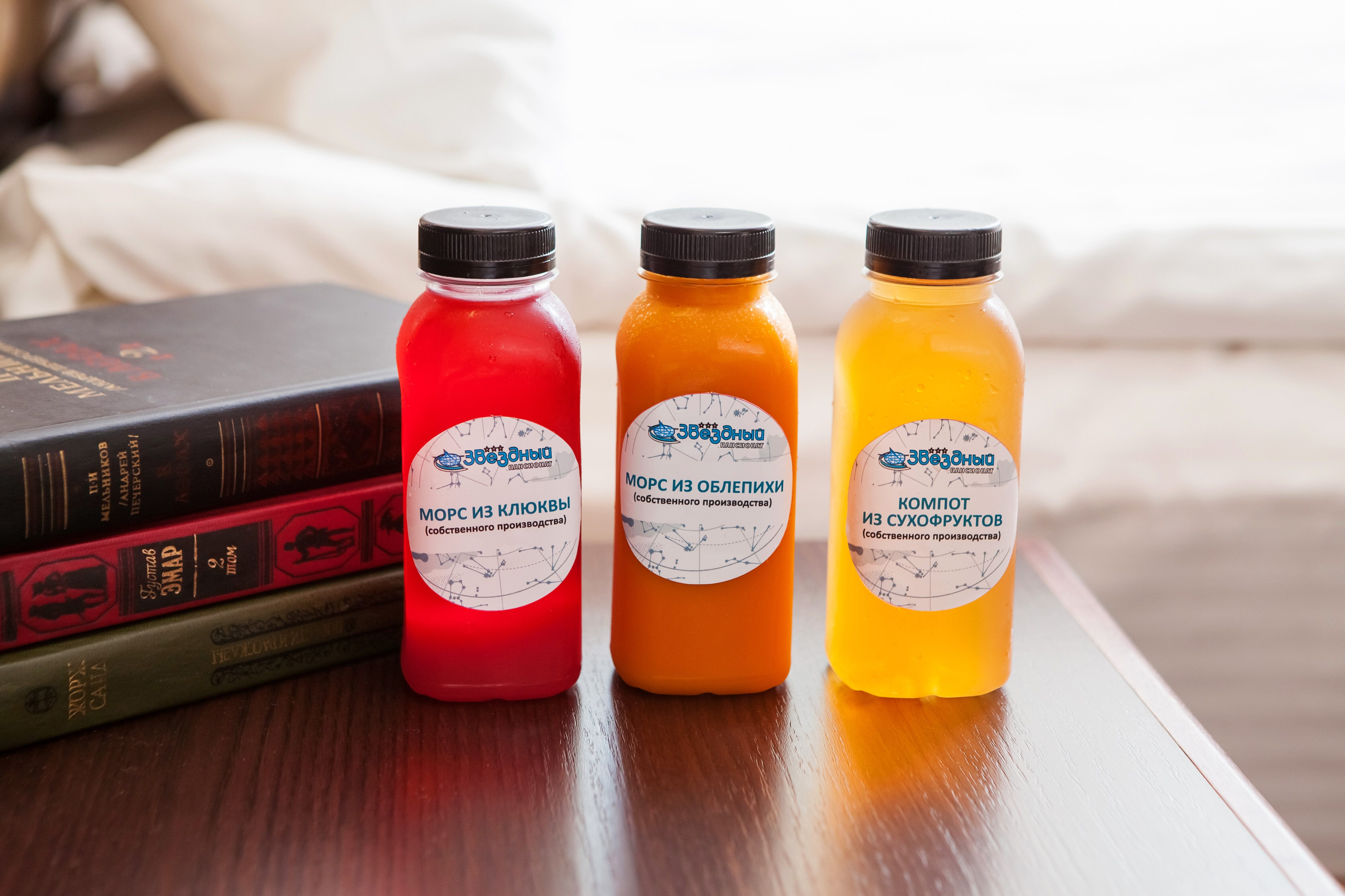 Фото Звездный