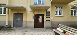 Gbu Tsentr sotsialnoy pomoshchi Sotsialny dom Vasileostrovskogo rayona (Gavanskaya Street, 29), servicio social