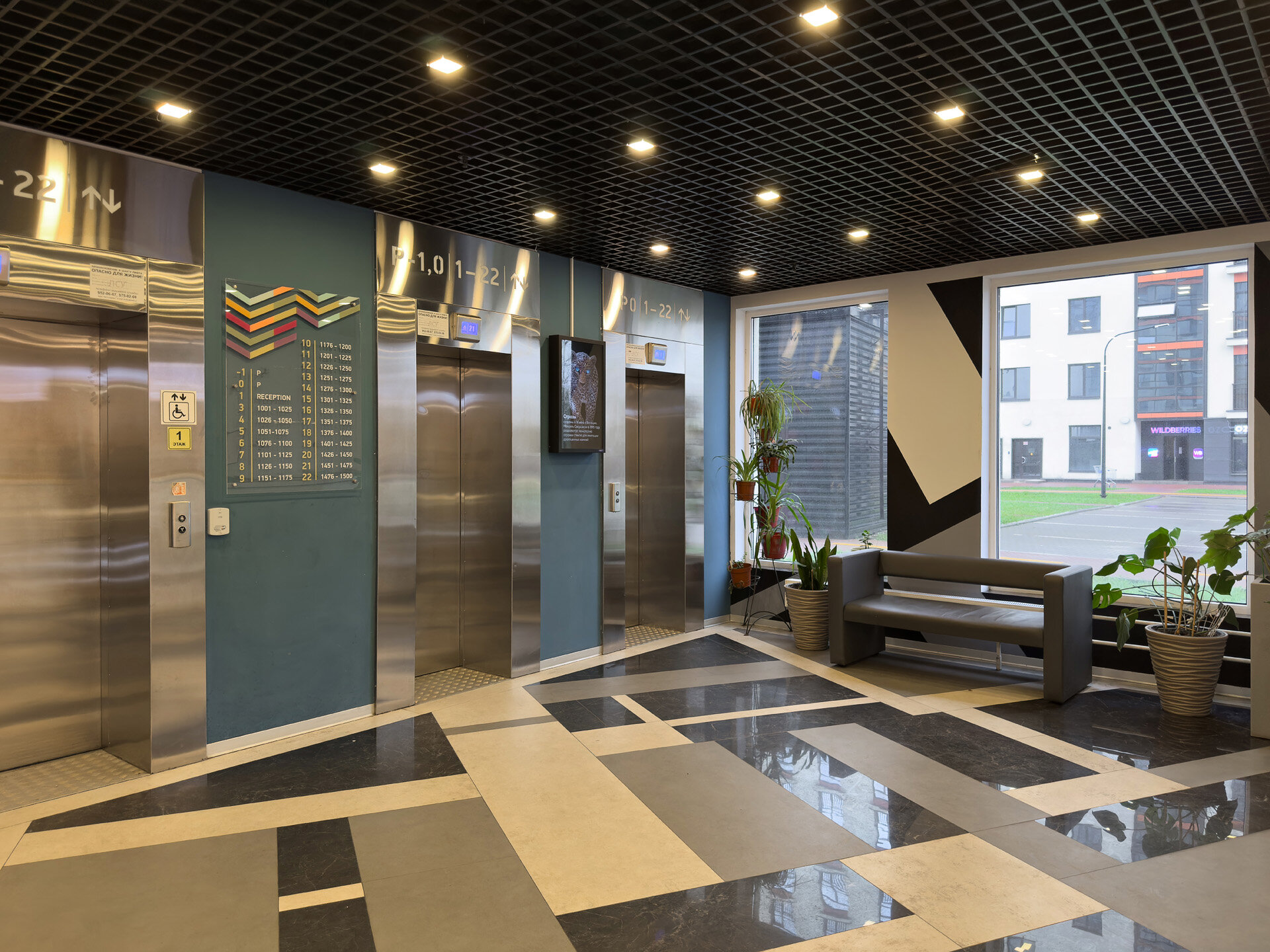 Фото Апартаменты Pulkovo Star