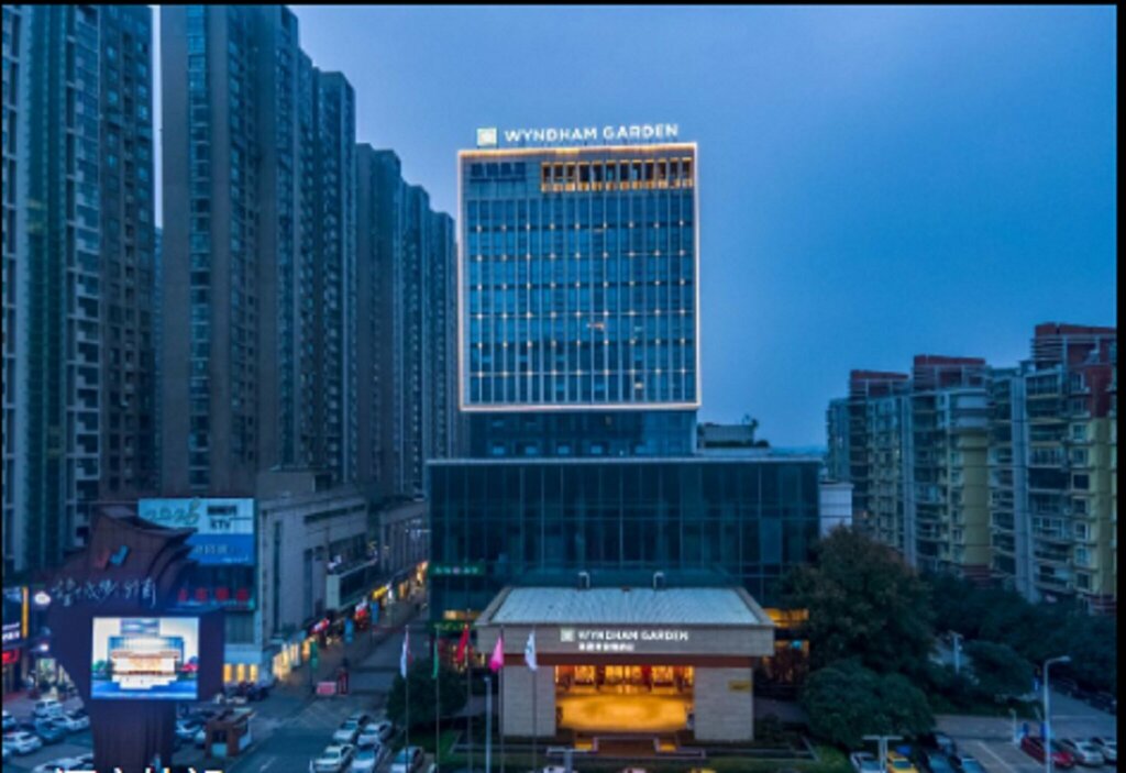 Hotel Wyndham Garden Changsha Wangcheng, Changsha, photo