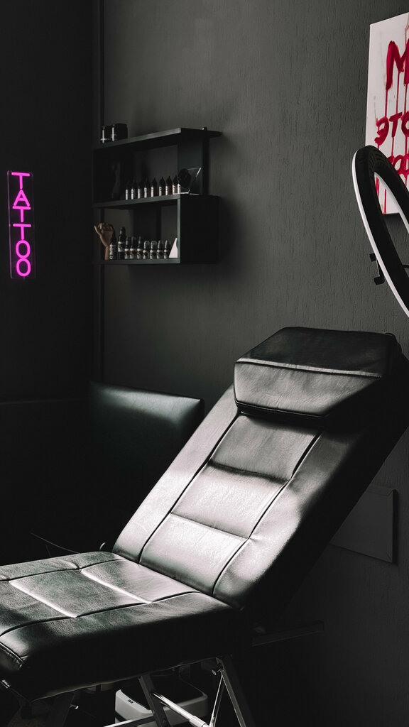 أوشام Verber Tatoo ، بيرم، صورة