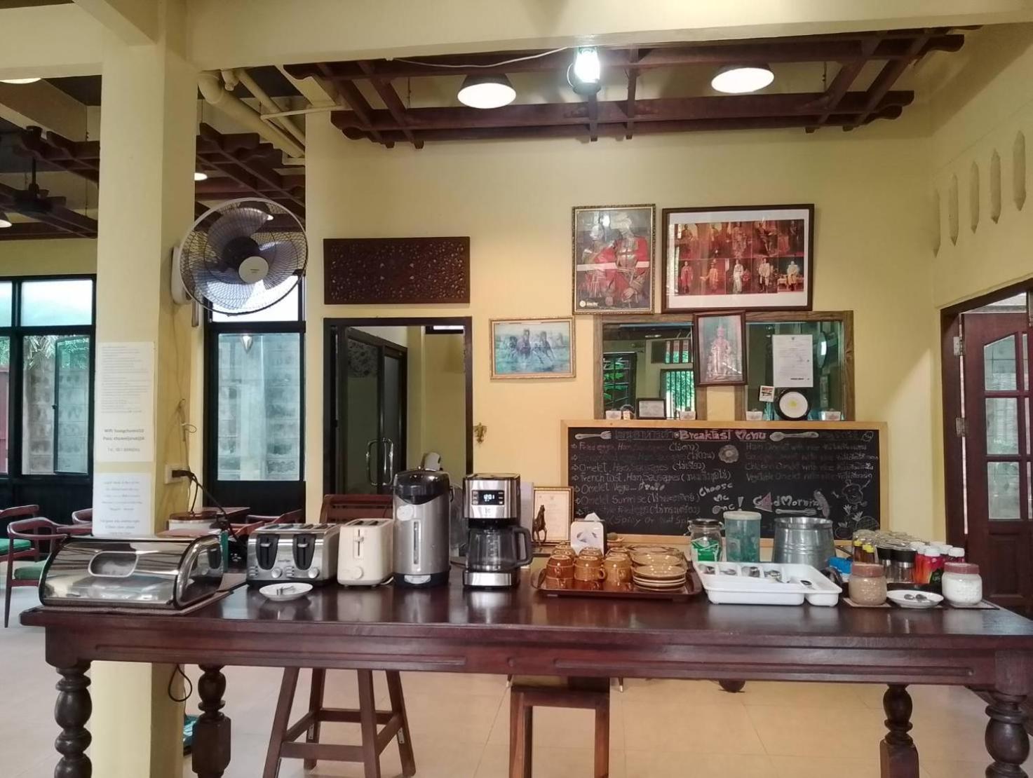 Фото Luang Chumni Village