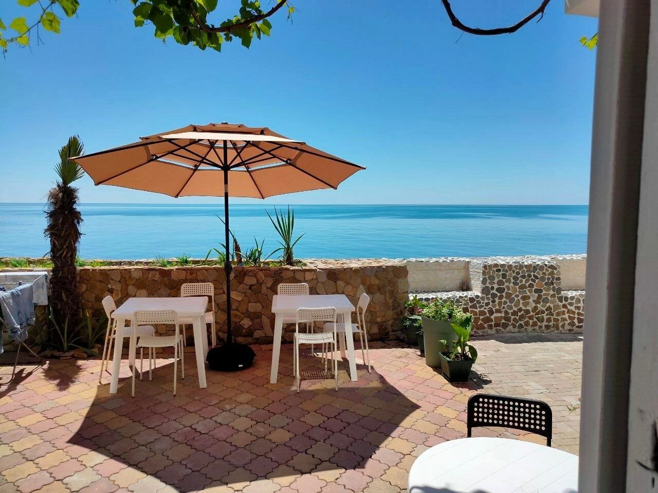 Фото Солнечный