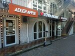 Adler Apple (Kirova Street, 50к5) ، متجر أجهزة إلكترونية