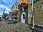 Nails by Ozerova (Komsomolskaya ulitsa, 61), nail salon