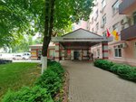 Клинический онкологический диспансер № 1, Стационарное отделение (Dimitrova Street, 146), dispensary