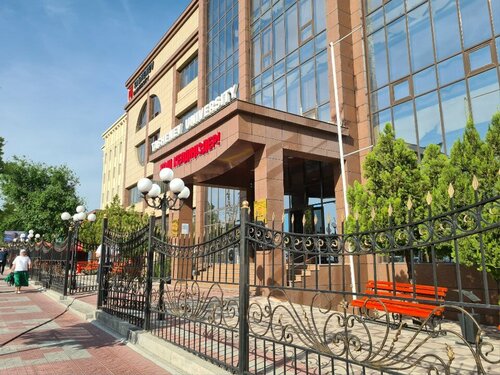 Анальды жазалау порно