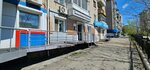 Золотое дело (Amursky Boulevard, 44), natural resource extraction