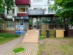 Барбер Брилл (Stavropolskaya Street, 121), barber shop