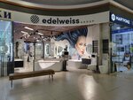 Edelweiss (Kashirskoye Highway, 19к1), plumbing shop