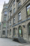 Metod Kuznetcova (Kamennoostrovskiy Avenue, 27), massage salon