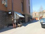 IStoriya (Dzerzhinskogo Street, 9) ، مركز المعارض