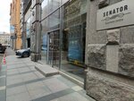 12 Этаж (Moyka River Embankment, 36), real estate agency