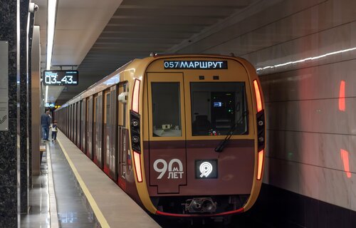 Жаннамен порно