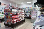 E'llipse (Krasnoarmeyskaya Street, 149) ، متجر بيع العطور ومستحضرات التجميل