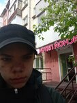 Мясной пятачок (ulitsa Akademika Vedeneyeva, 77) ، متجر جزارة، ديلي