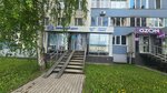 Prodvizheniye-Ufa (Komsomolskaya Street, 167), advertising agency