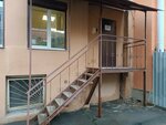 Эксперт (Konstantina Zaslonova Street, 20), tienda de electrodomésticos