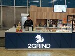 2 Grind (Testovskaya Street, 8), coffee to go