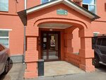 Профтехногрупп (Marksistskaya Street, 34к4), construction and maintenance of engineering networks