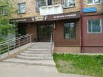 Boulevard (Nursultan Nazarbaev Avenue, 29), barber shop