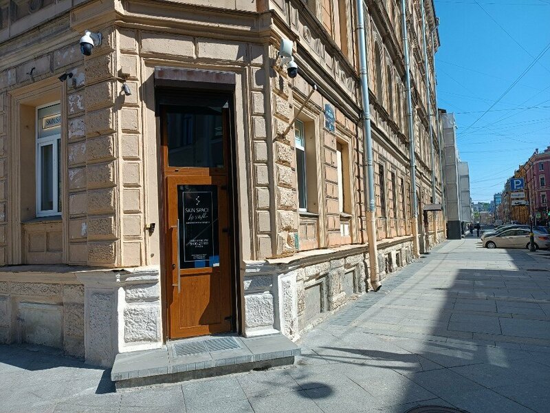 Гостевой дом Галерея Вояж в Санкт-Петербурге