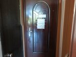 Альбатрос (ulitsa Frank-Kamenetskogo, 19), hotel