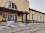 Leningrad Regional State Treasury Institution Center for Social Protection of the Population, a branch in the Gatchina region (ulitsa Chekhova, 14Ас2), social service
