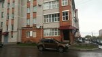 Бухгалтерские услуги (Batyushkova Street, 7А), accountants