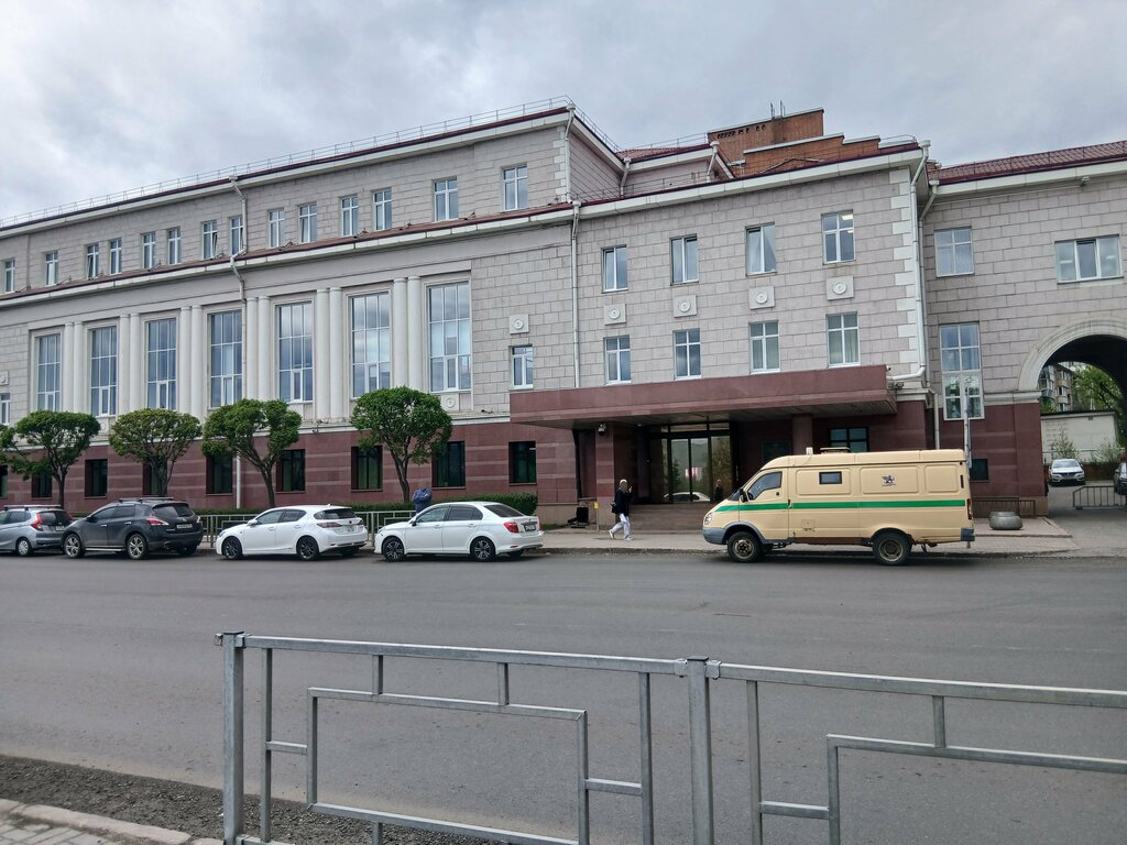 Banco Tsentralny bank Rossiyskoy Federatsii, , foto