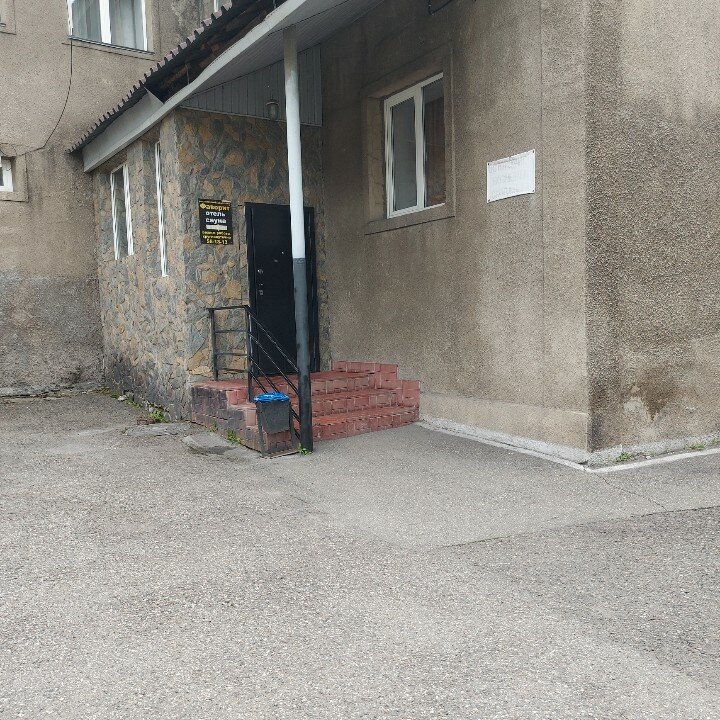 Фото Фаворит