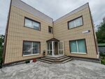 Женский туалет (Grizodubovoy Street, 32), toilet