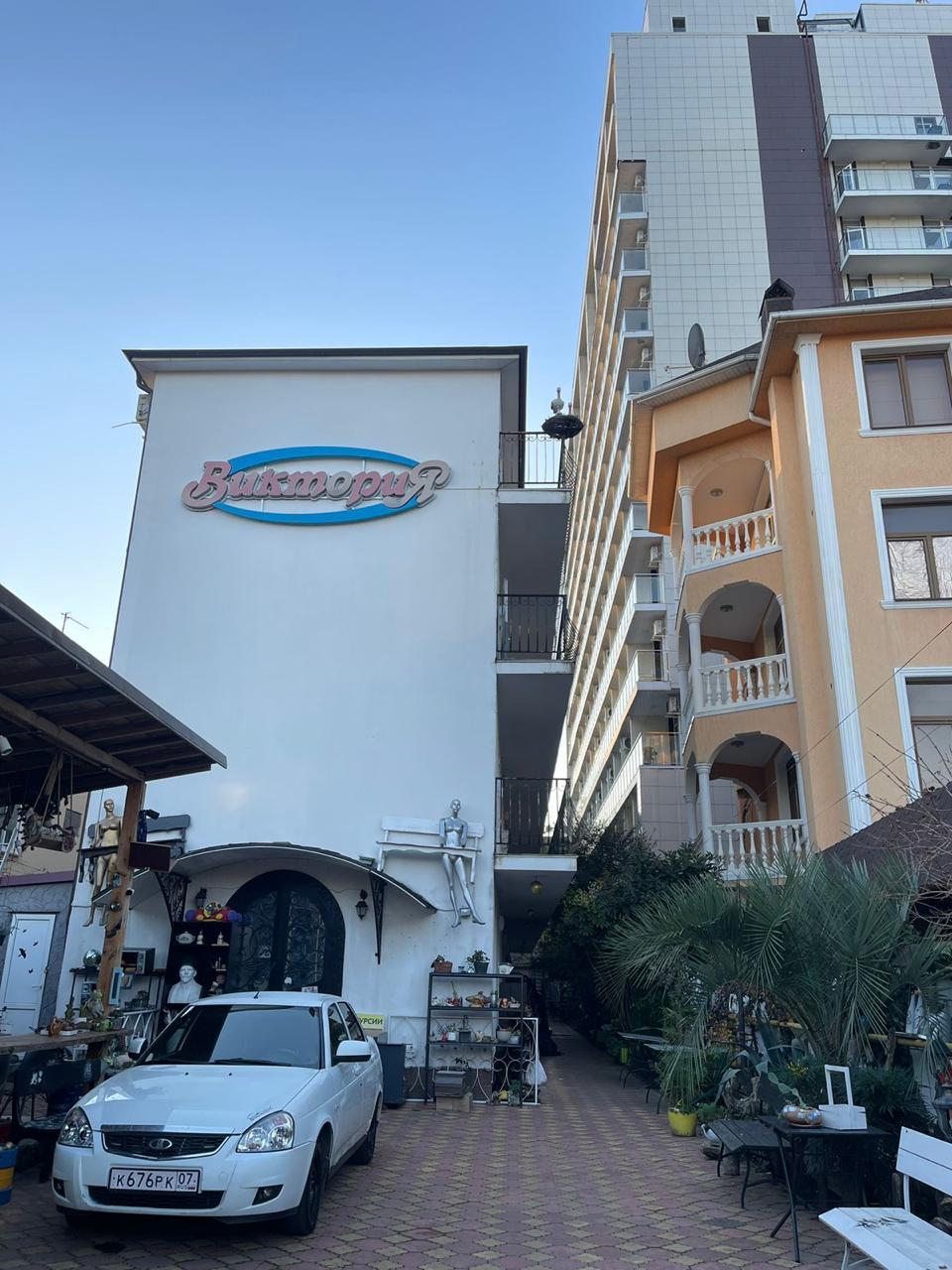 Фото Виктория