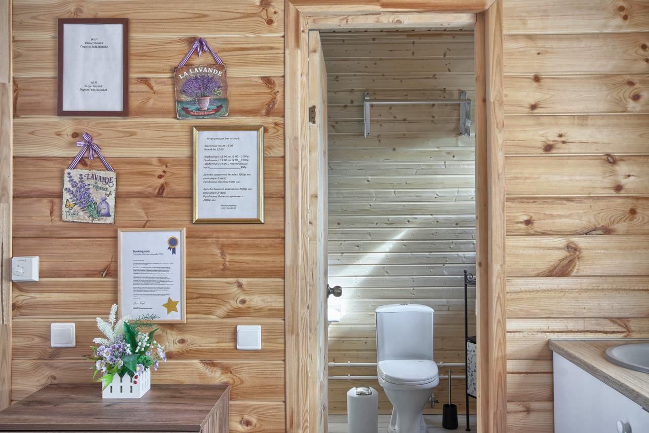 Фото Рай в шалаше