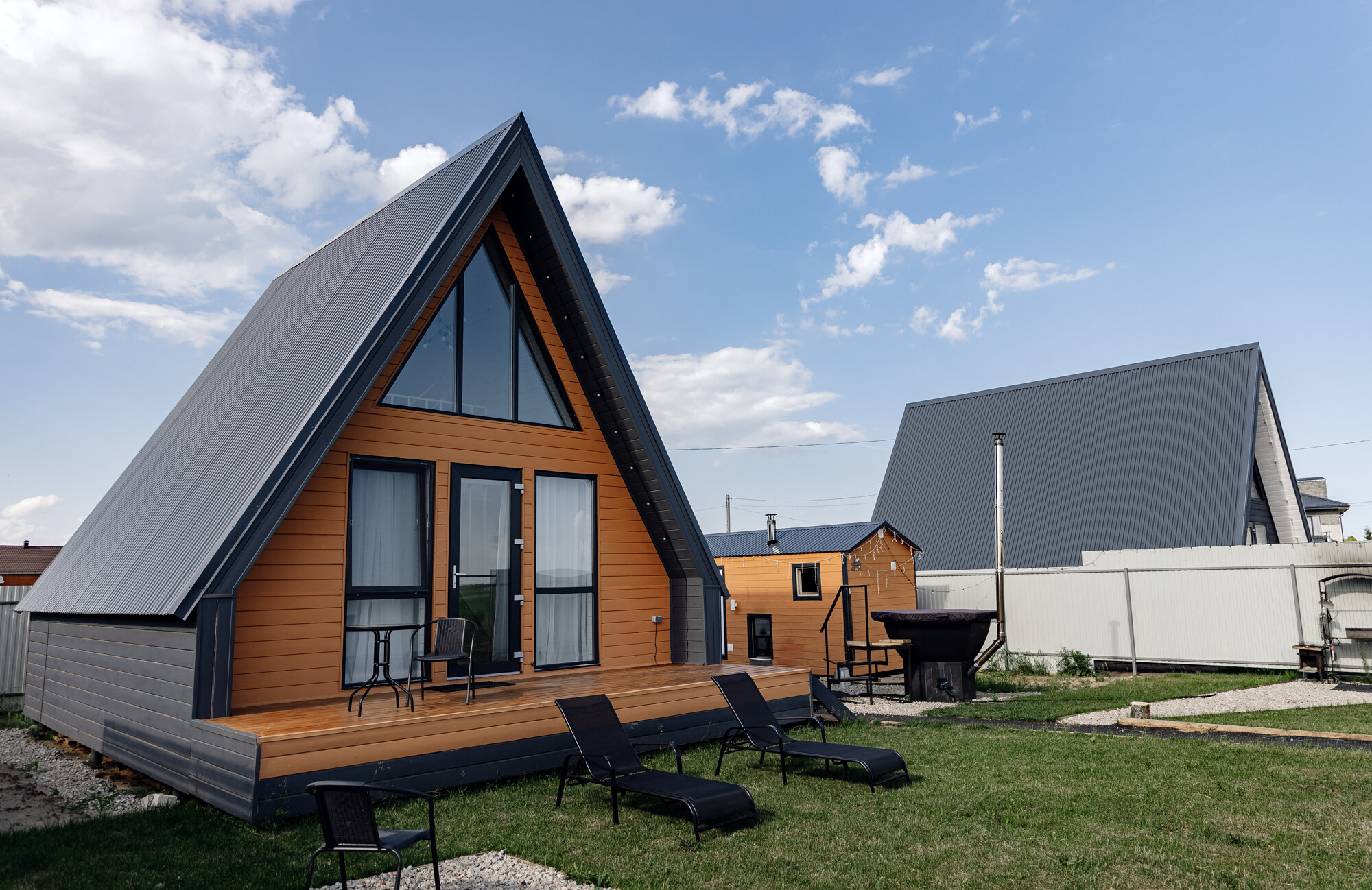 Фото 113037952248