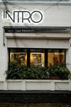 Intro (Lenina Avenue, 34), restaurant