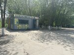 Шиномонтаж (Volgograd, Zhilgorodok Neighborhood, Manychskaya Street), tire service