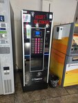 Saeco (posyolok Druzhny, ulitsa Dzerzhinskogo, 248Е), coffee machine