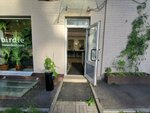 Holo-center (Shmitovsky Drive, 5), wellness center
