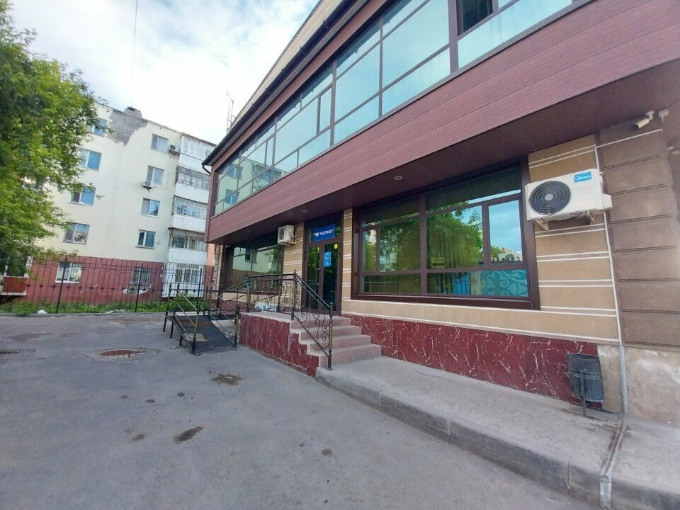 ATM Kazpost, Astana, photo