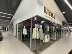 Культура вышивки (Ayskiy Settlement, 70), clothing store