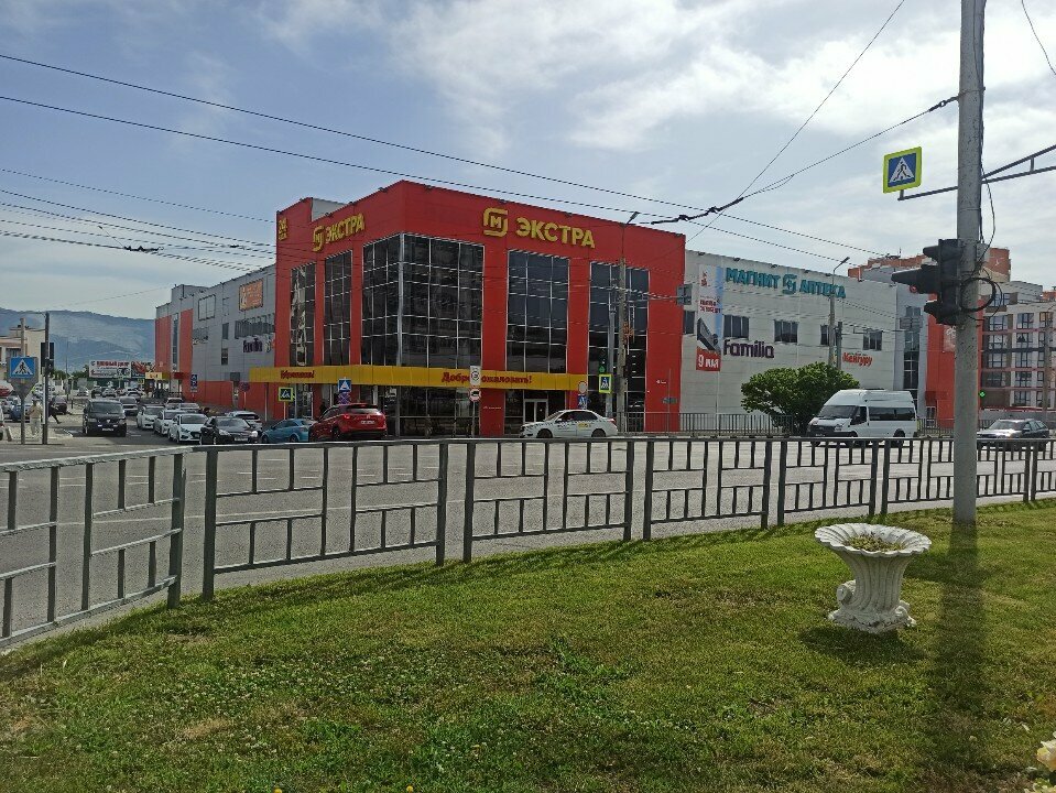 ATM Bank Uralsib, Novorossiysk, photo