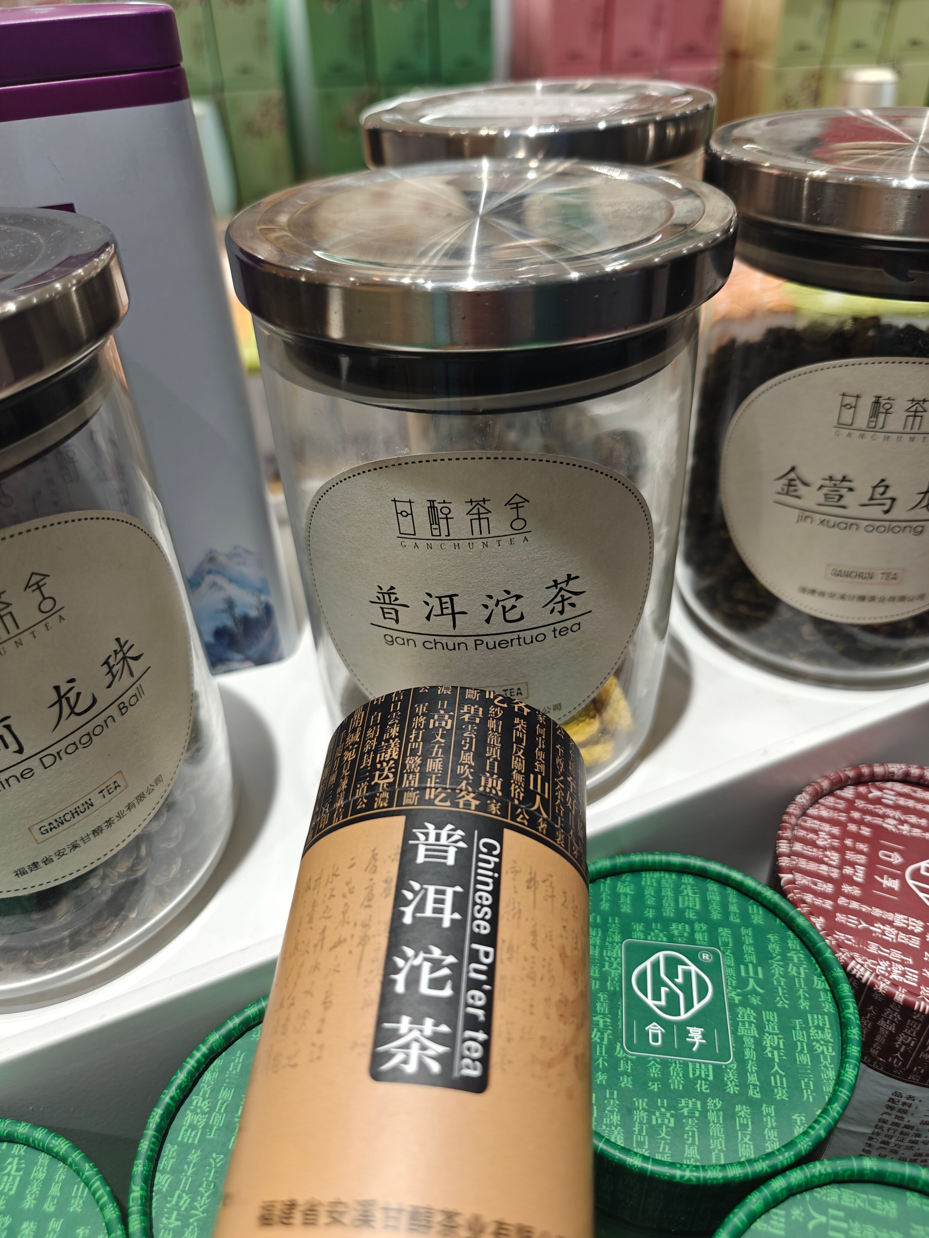 Фото Adiwana Svarga Loka