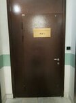 РДС (Kiyevskaya ulitsa, 74А/1), municipal housing authority