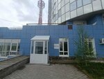 Industrial Electric Systems (Krasnovisherskaya Street, 35), electrical products